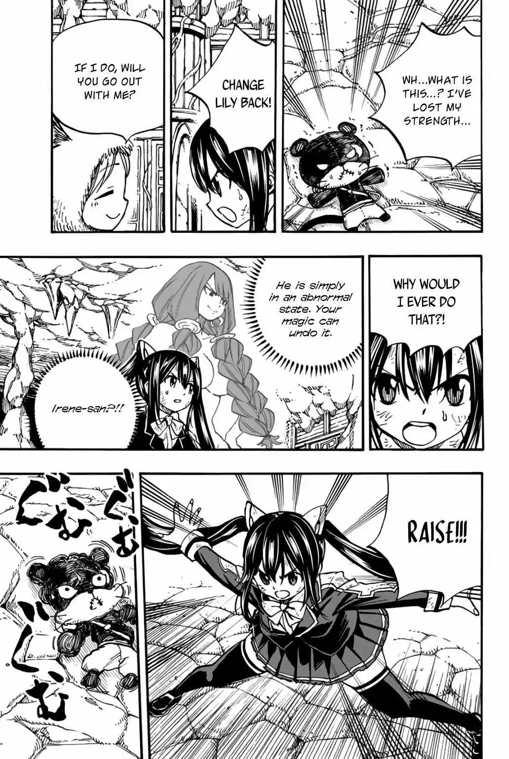 Fairy Tail: 100 Years Quest Chapter 97 8